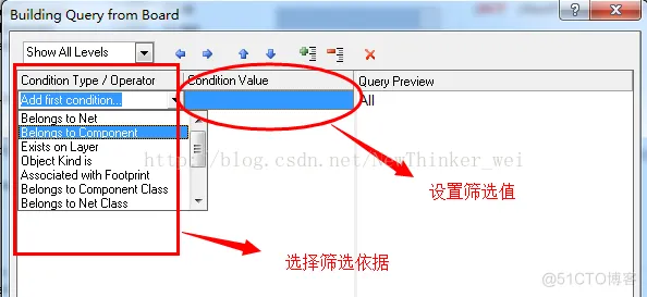 ad常见组织架构 ad各层名称_Routing_04